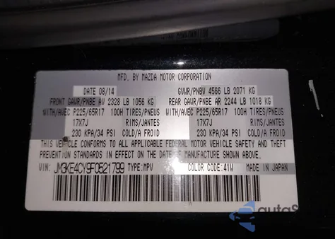 2015 Mazda Cx-5 Touring из США, поврежденный, VIN JM3KE4CY9F0521799